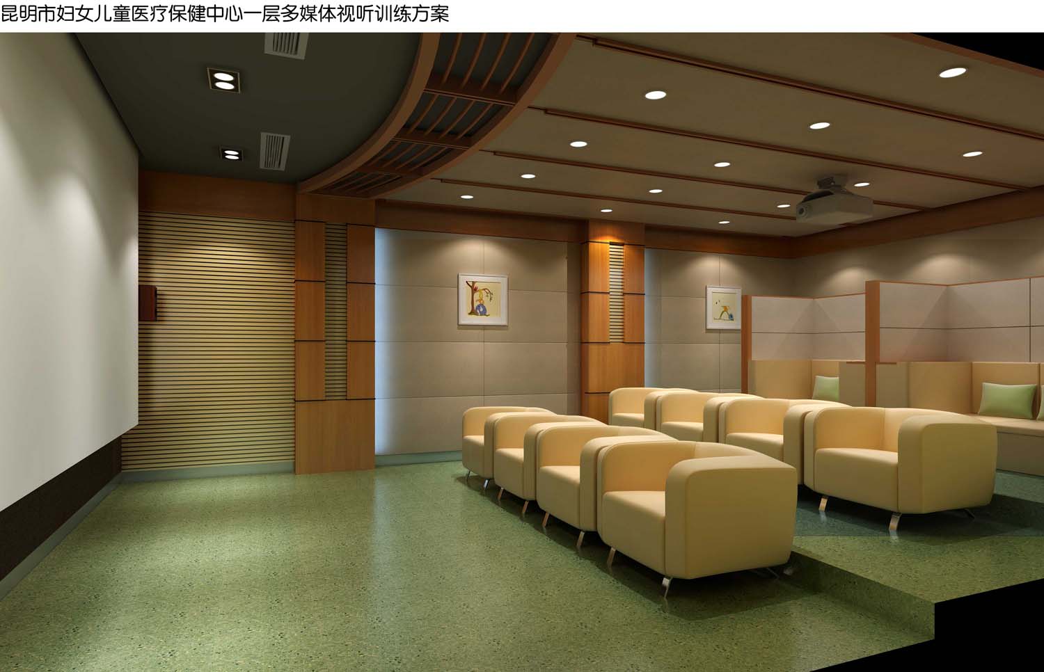 云南昆明婦幼兒童醫(yī)院室內(nèi)設(shè)計(圖9)